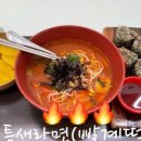 성안치과의원 이미지