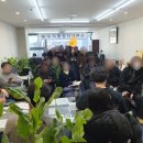 누리 행정사사무소 이미지