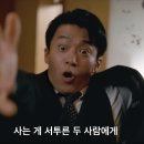 슌 - 기장군 차성동로 163 | 슌