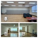 월롱100주년기념체육관 | &lt;월롱100주년 기념체육관 다목적실 공간조성&gt;