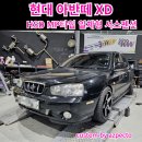 아즈펙토 이미지