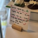 송화 | 크리스마스 트리 만들기 원데이클래스 송화 후기