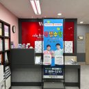 과수원과학수학영어학원