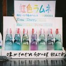 노미모노 이미지