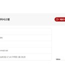 필텍시스템 이미지