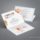 구립용산장애인복지관 이미지