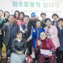 군포주몽종합사회복지관 이미지