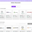 유이샤이닝(주) 이미지