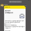 (주)디지털미카