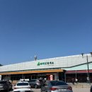 속리산 휴게소 힐링 여행의 작은 여유