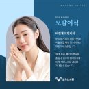 모두모의원 이미지