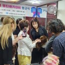 상록헤어