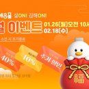 유명환경㈜ 이미지