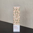 (재)전남바이오산업진흥원 식품산업연구센터 | 쫀쫀한데 흡수력 좋은 토너 추천! '한담비 저자극 발아땅콩 링거스킨' 사용후기