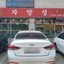 문현로 이미지