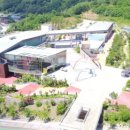 한국청소년안전체험관 이미지