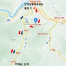 선암골생태유람길 이미지