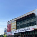김포산더미불고기 | 김포 한정식 맛집 봄설 푸짐한 산더미파불고기 추천