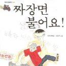 수북수북 이미지