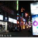 사파이어호텔 이미지