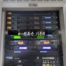 토당청소년수련관 1층 공연장 | 음향렌탈 고양 청소년수련관 : 영어뮤지컬 음악 학원 대여