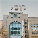 성모카써비스 이미지