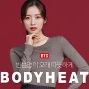 비와이씨 이미지