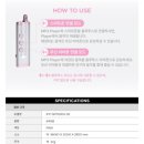 에스엠라이팅
