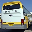 KM MOTORS 이미지