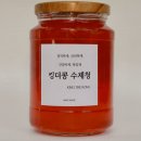 더콩 - 시흥시 | 더콩