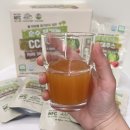 유니바이오 | 유니바이오 순수 유기농 CCA주스 건강한 당근양배추사과 까주스