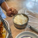 꽃섬&불낙원 이미지