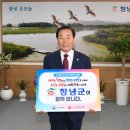 창녕 이미지