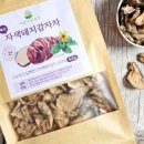 꿈돼지2농장 네이버블로그