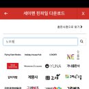4BD 이미지