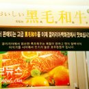 이마트 우 이미지