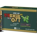 땡큐 이미지