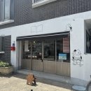 백년서점 : 행궁동의 아기자기한 서점