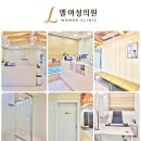 엘산부인과의원 이미지