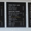 썬 어게인 SUN AGAIN 이미지