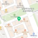 다산바른본정형외과의원 이미지