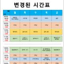 에스클럽 이미지