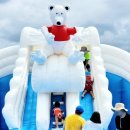 놀러와 물놀이장 이미지