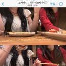 시농 | 모서린 다 지워내 우리