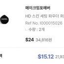 도스페이스