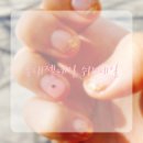쉬끄네일 이미지