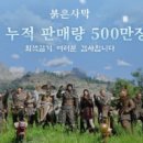 에스엘인포
