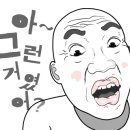 영풍수산 - 달서구 성서서로69길 8 | 영풍수산