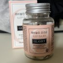 주스탐 | 네고 클렌즈주스 효과 탐앤탐스 만들기 추천