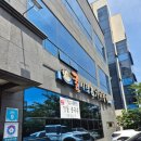 굴사랑&가야밀면 이미지